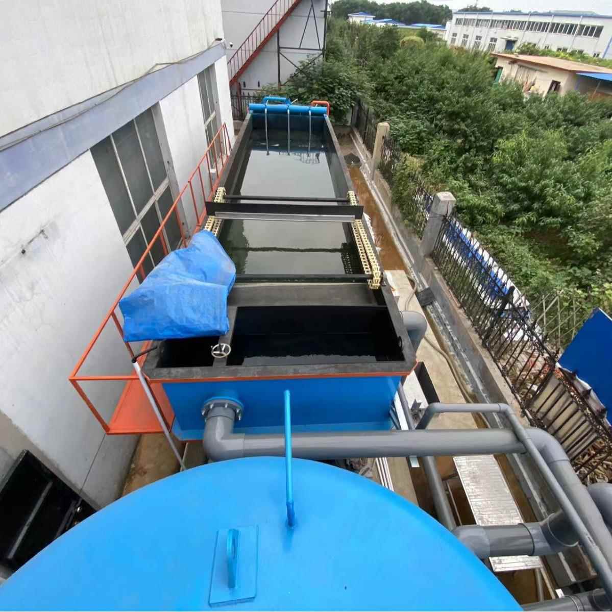 养虾养鱼水处理设备设水牛产养殖蛙循环水处理污LNM备排放达标