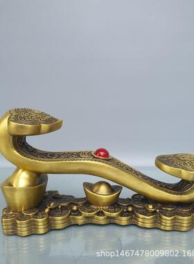 黄铜元宝如意摆件纯铜如意古玩收藏家居装饰办公室桌面工艺品摆件