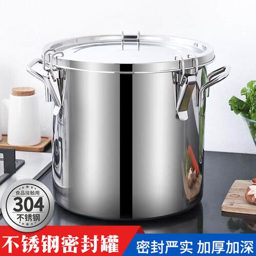 304不锈钢防潮米桶装米桶家用加厚装面粉储存罐带盖密封桶家用桶