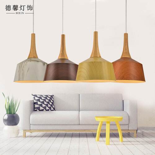 北欧木纹创意餐厅吊灯 个性简约吧台吊灯 卧室咖啡厅餐桌灯具