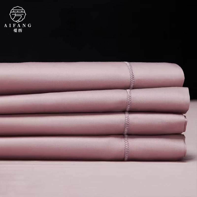 纯色简约全棉四件套长绒棉床上用品被套床单款家居家纺纯棉4件套