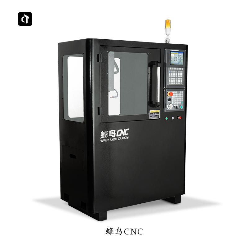 呲铁蜂鸟CNC数控钻铣床小型加工中心可加第四轴学校教学设备数控
