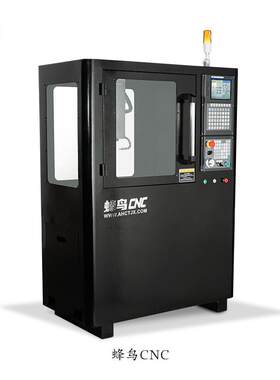 呲铁蜂鸟CNC数控钻铣床小型加工中心可加第四轴学校教学设备数控