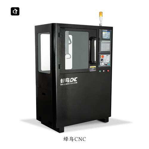 蜂鸟CNC数控钻铣床小型加工中心可加第四轴学校教学设备数控