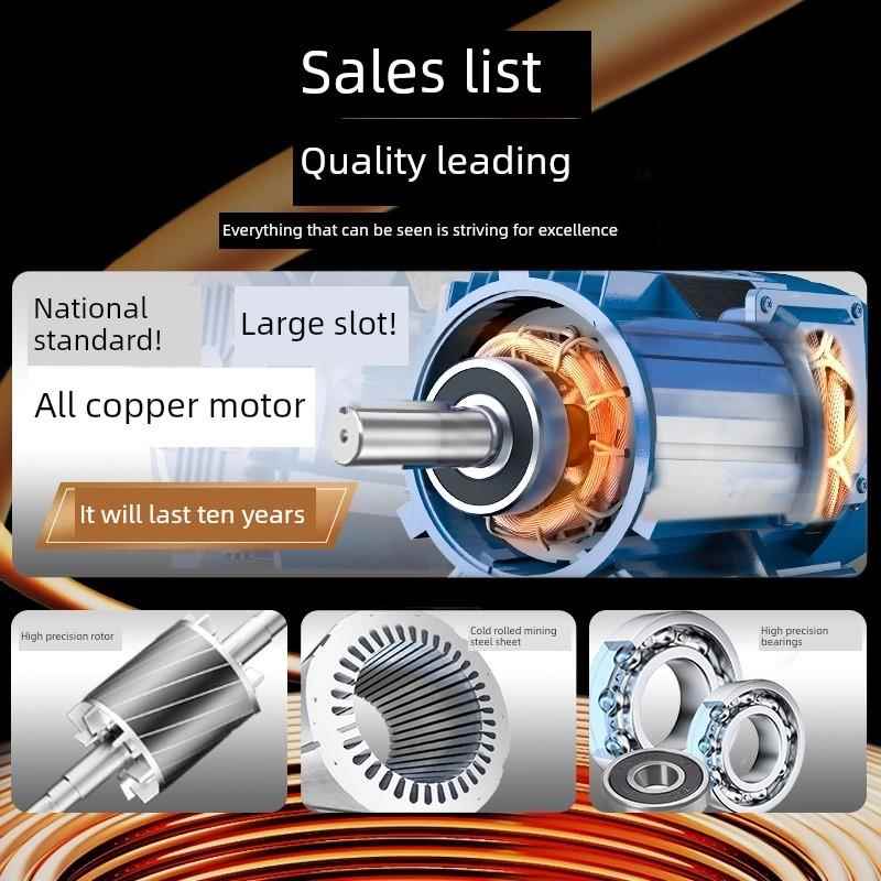 Ys/Ye3三相异步电机4/2.2/1.5/0.37/0.55/11Kw全铜铝壳电机380V