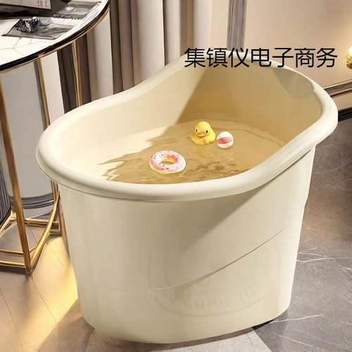 家用儿童洗澡桶大号超厚宝宝浴桶加厚排水孔婴儿浴盆泡澡