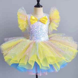 高档儿童六一舞裙芭女童彩蹈蕾色可爱舞蹈服宝走秀幼儿园宝跳舞蓬