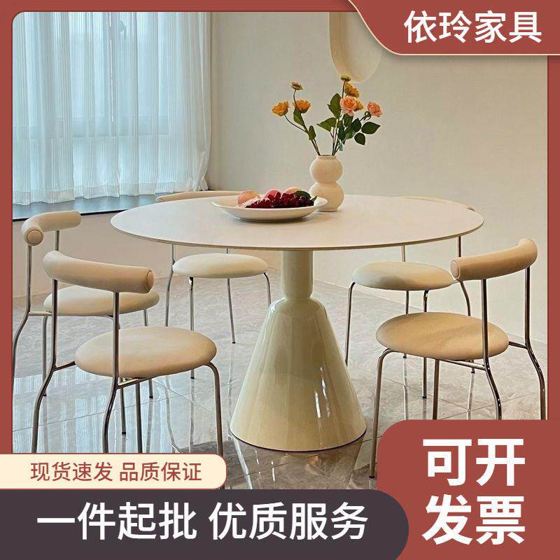 法式奶油风纯白岩板餐桌家用餐桌椅现简约小户型圆形圣杯餐桌子
