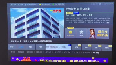 点评蒂彤投影仪到底好在哪里?为什么很多人选择?