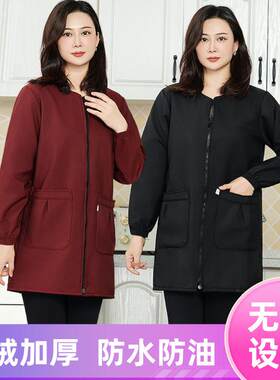 拉链防水加绒加厚厨房大褂长袖围裙外套男女同款罩衣新款工作服冬