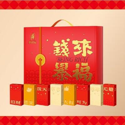 塞翁福钱来爆福新春礼盒1295克菌菇干货五谷杂粮粗粮春节伴手礼