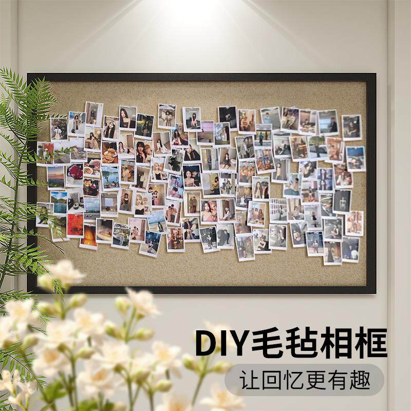 定制照片墙diy相框挂墙组合背景板拍立得展示架手工家庭相簿装饰