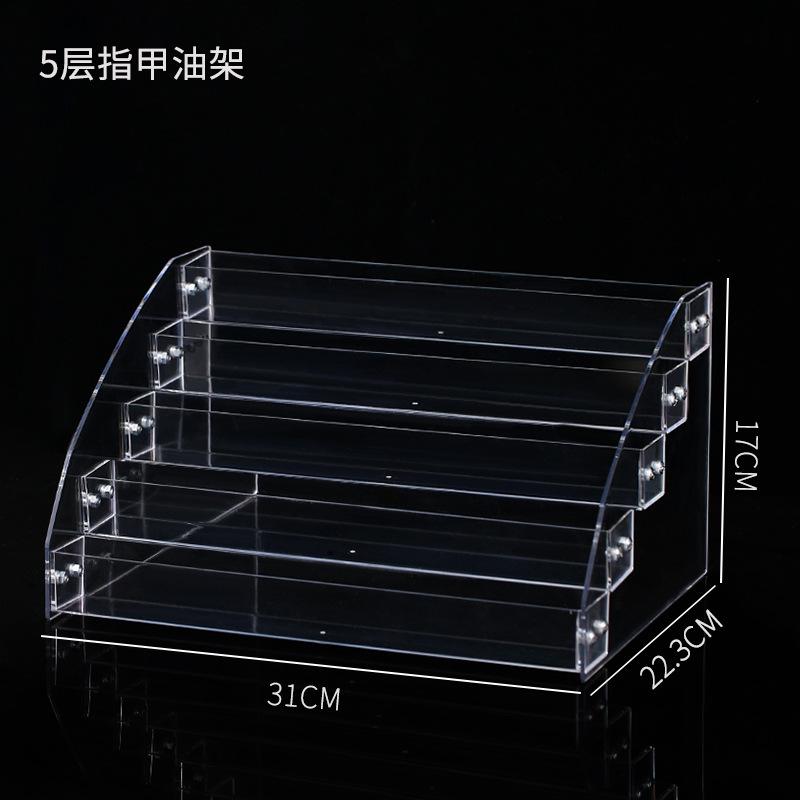 化妆品置物架桌面收纳盒口红眼影盘彩梳妆台阶梯式亚克力展示架柜