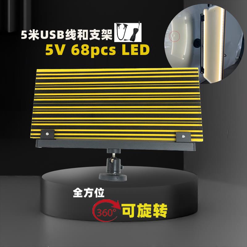 检测灯汽车凹陷修复工具免钣金喷漆凹凸吸盘无痕修复神器不变形