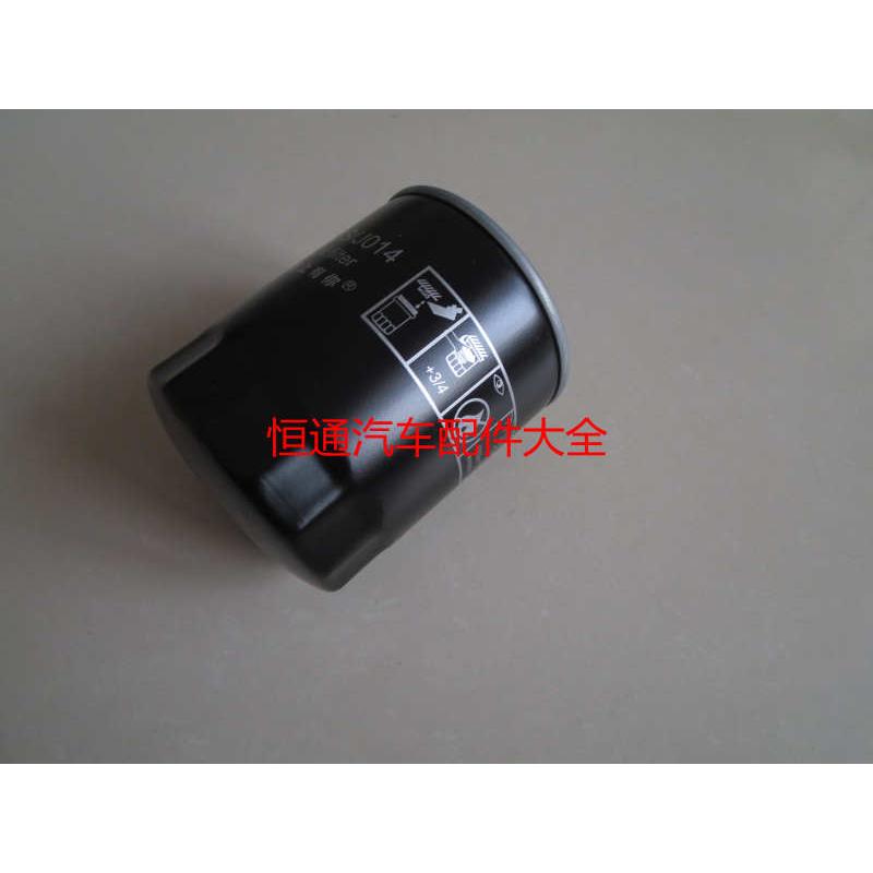 JX0808适配合叉/宝叉/北内479/485/482机油滤芯JX0809B1机油格