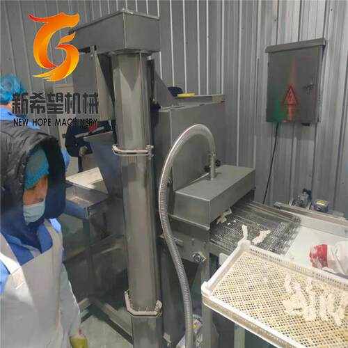 鱼块上糠机生产厂家全自动酸奶麻花上糠设备