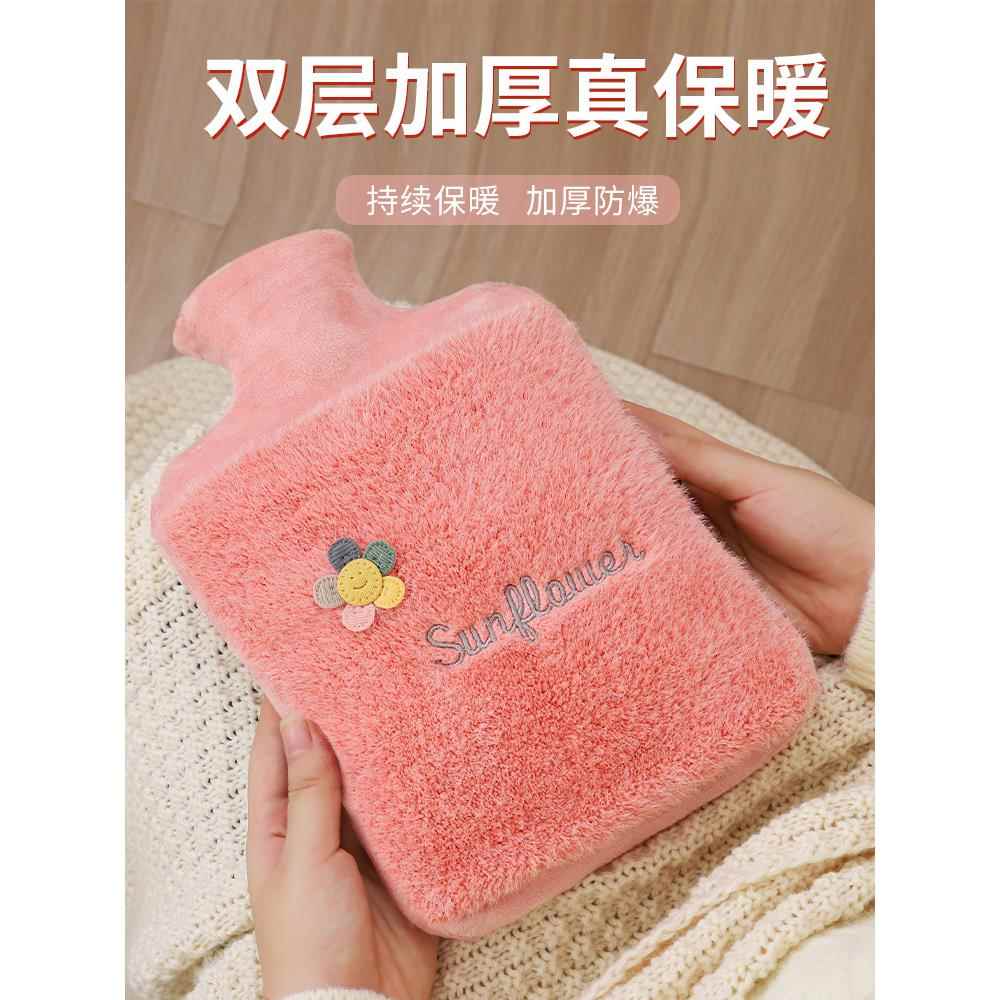 暖水袋被窝专用加厚防爆热水袋注水暖手宝pvc敷肚子暖手暖脚神器