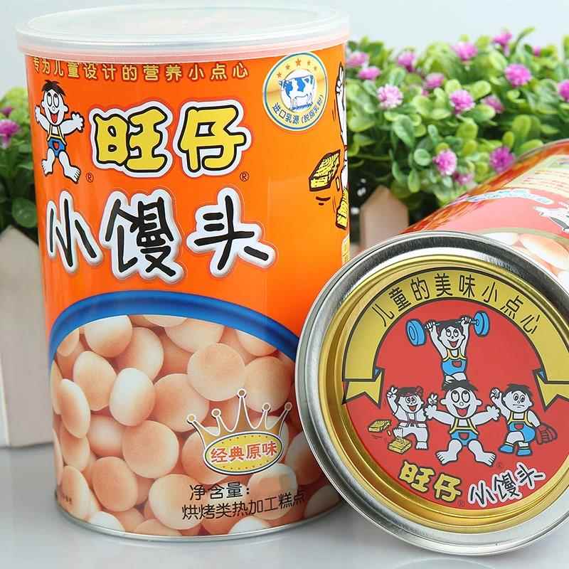 旺仔小馒头200g妈妈罐铁罐125g宝贝罐塑瓶原味特浓牛奶味零食点心