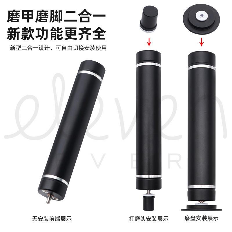 新款直销新款可拆卸电动磨脚器去死皮修脚脚皮磨脚机磨皮器充电款