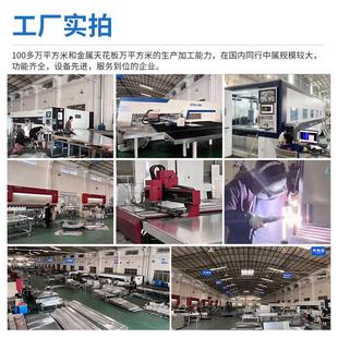 廊架铝单板小区门头装饰廊桥雨棚门楼氟碳造型双曲氟碳铝单板