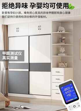 板批儿童柜子HBYG0007小生态出租房简易体衣实木衣柜家用卧室推整