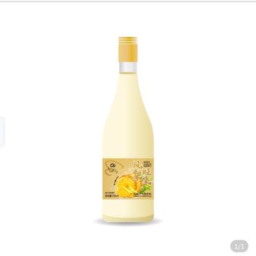 ole精品超市凤梨起泡果汁三重柚起泡果汁荔枝气泡果汁饮料750ml
