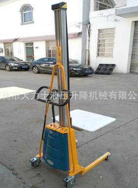 迷你型工位车不锈钢100KG轻型电动堆高车半自动升降平台装卸叉车