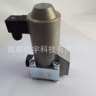哈威WGS2 WG230参数规格