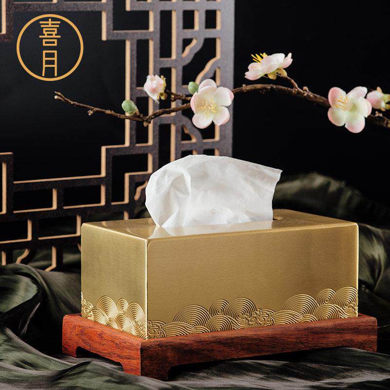喜月黄铜新中式红木纸巾盒高档奢华礼品纯铜卫生纸盒客厅茶几创意