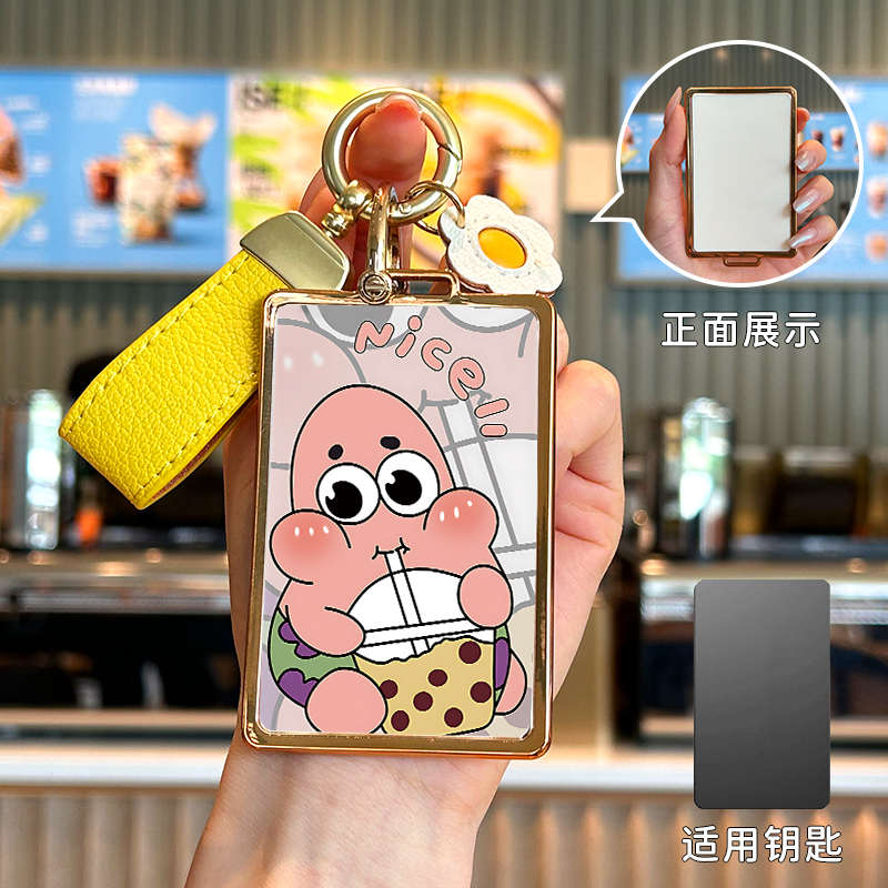 适用NFC蔚来et5t卡片钥匙套et7su7es6宝马X3X53系5系别克e5新君越