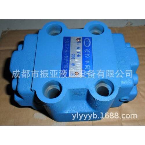 液压液控单向阀A1Y-Ha10B/A1Y-Hb10B/A1Y-Ha20B/A1Y-Hb20B上海型