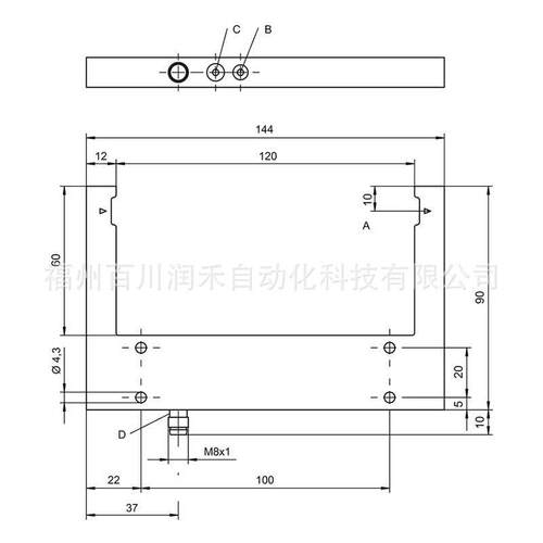 GS04B/P.1-120-M8.3劳易测leuze槽型光电开关GS04B/P.1-80-M8.3