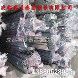 饰管 饰管304不锈钢装 厂家销售成都201不锈钢装 饰管202不锈钢装