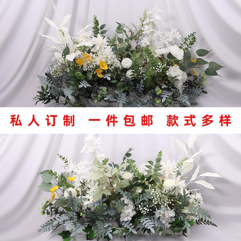 仿真花排成花绿色品花礼婚庆绿色系成森系地排花花路引婚绢花T台
