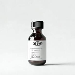 全氟三丁胺 全氟三丁铵 三代 无色无味 无烟无油 抗挥发 鑫宇宏