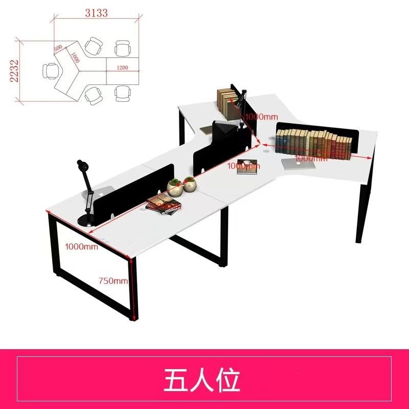 广州公司办公桌简约组合3人6人职员桌屏风卡位三人员工位厂家直销