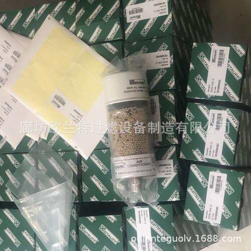 欧兰特 呼吸器滤芯 DAB-120-255 干燥滤芯