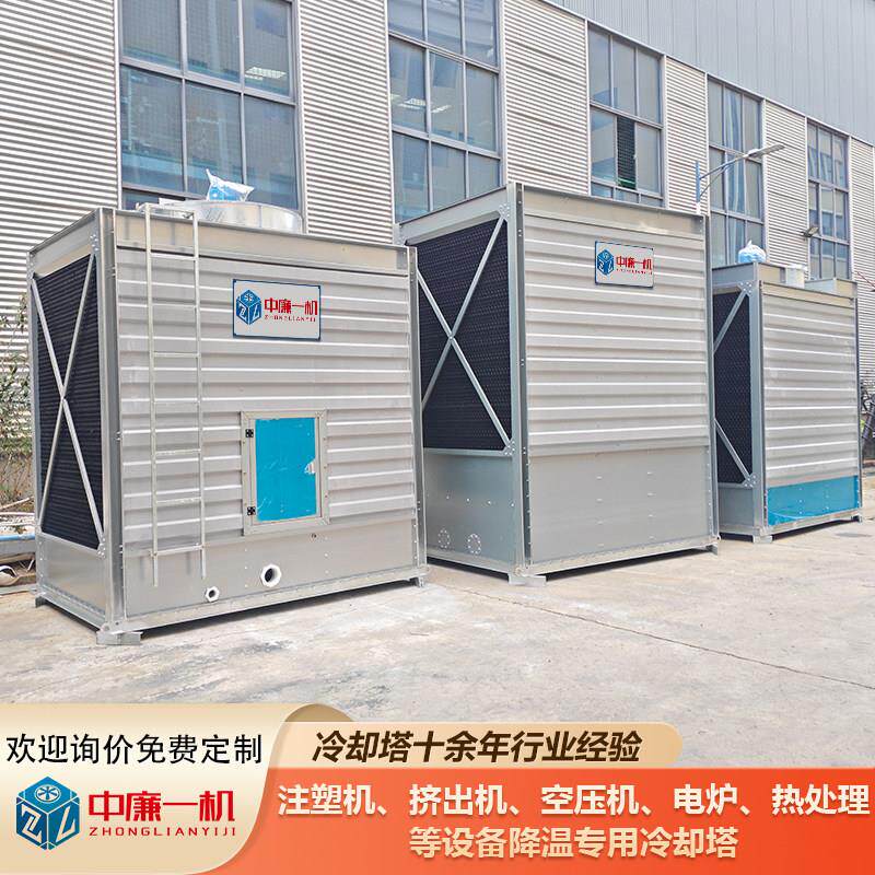 苏州方形冷却塔100吨200t300吨工业循环水降温玻璃纤维冷水塔注塑