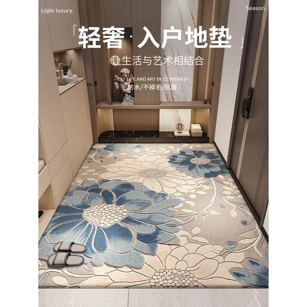 英国无障碍豪华入口门地板垫入口地毯门优雅的家优雅的脚垫