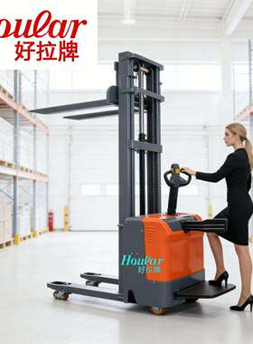 HOULA937R牌全动双起升堆高车1.5吨2吨站驾式车堆高仓储电堆物料