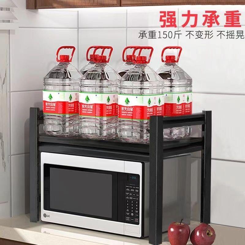 加厚加粗厨房置物架一层微波炉收纳架子家用调料架烤箱锅架储物架