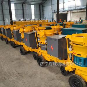 P-7立Z方混凝土湿喷喷射机PZ系列6538立方建土筑工程凝混干喷喷浆