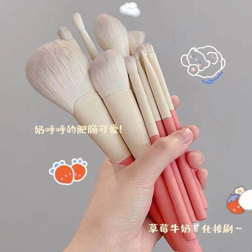 Makeup brush 12Pcs Soft Fluffy Makeup Brushes Set Blending