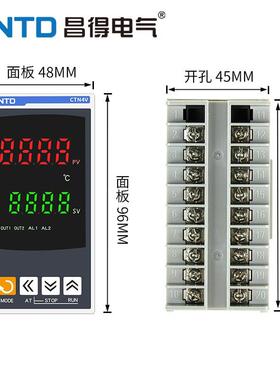 CND温控仪CTN4V-461智数显能双输出温度控器PIDT面板4ZPV8制*96