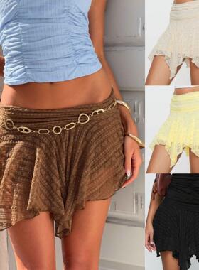 Women's Plain Asymmetrical Hem Skirt, Casual Short Skirt for