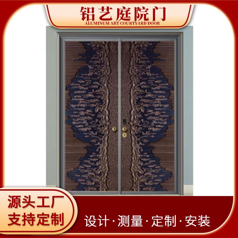 浮雕门板压花真空铸铝防爆门板铝合金家用门子母门对开门