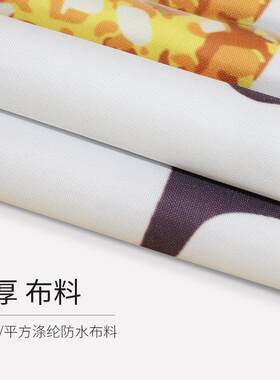 新款直销直供加厚防水涤纶布浴帘 个性大版数码印花浴帘150克