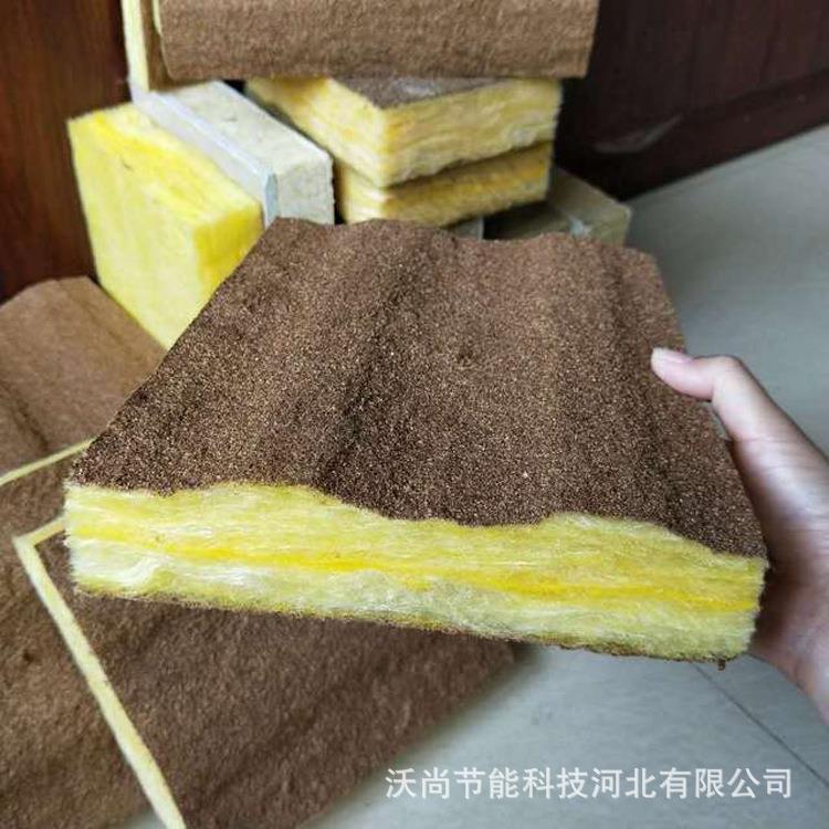 防火降噪电梯井吸音板空调机房玻璃棉隔音板吸音棉保温板