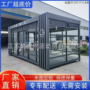 烟户区外吸烟亭钢结构吸烟室厂吸休息区公共XYT-003抽烟室亭成岗