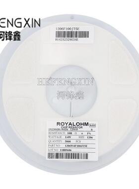 1206 1% 贴片电阻 24K 27K 30K 33K 36K 39K 47K 51K 56K 62K 68K